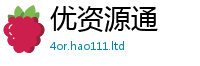 2025新奥天天开好彩新奥彩免费版在2025年免费资料大全最新版本